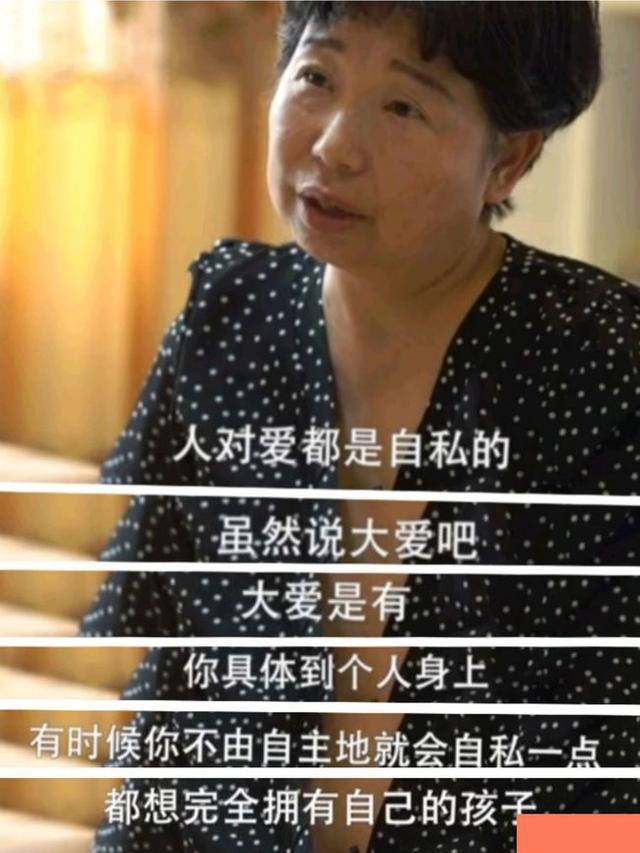 "错换人生"许敏:92年儿子被抱走,时隔28年:奇奇悦悦又