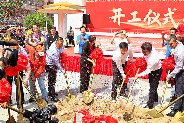 图说:金牛花苑小区举行首批20台集中加装电梯开工仪式 漕河泾街道供图