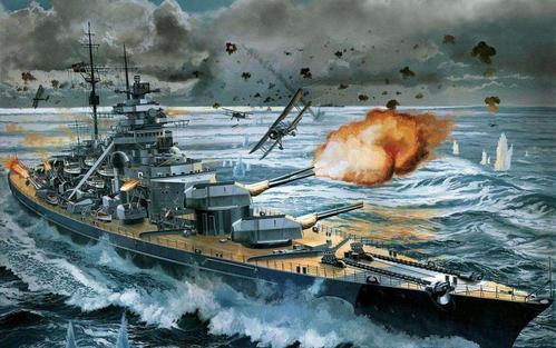 巨舰大炮时代最后的挽歌——大和号战列舰