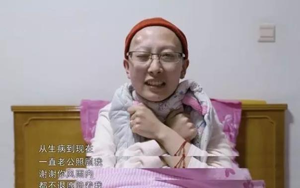 人间世张丽君的续集人生教会了所有女人这样一个道理