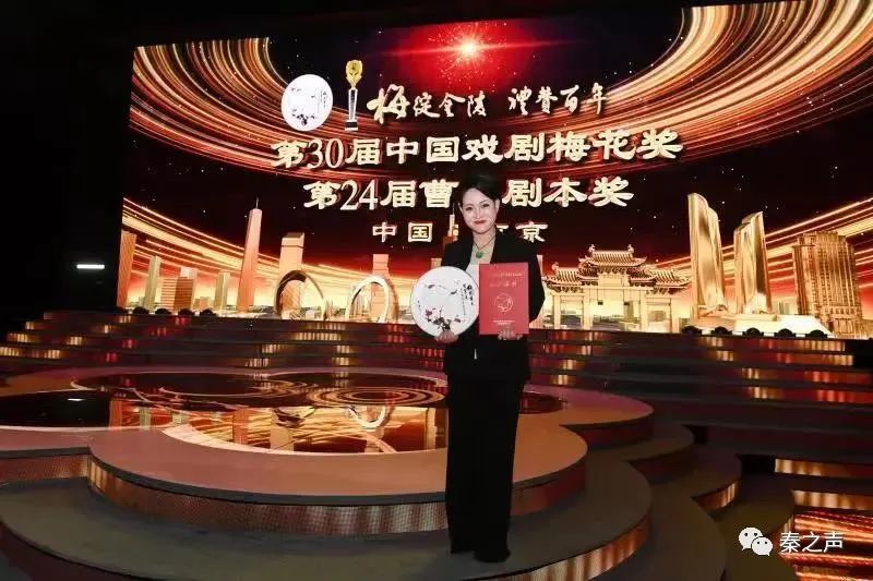 视频|新晋梅花奖得主杨升娟12岁演唱《周仁回府》珍贵视频