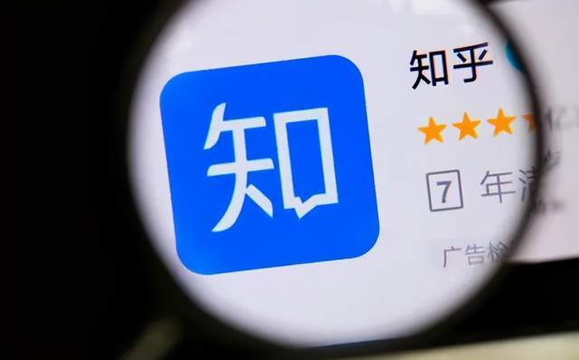 人均知乎_中国人均寿命变化图