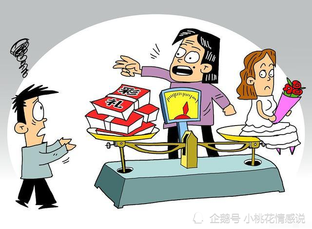 中国人90后人均存款_90后存款对照表