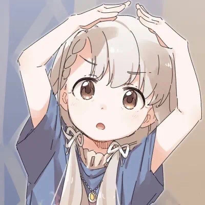 男女生动漫头像丨要快乐 祝你也祝我!