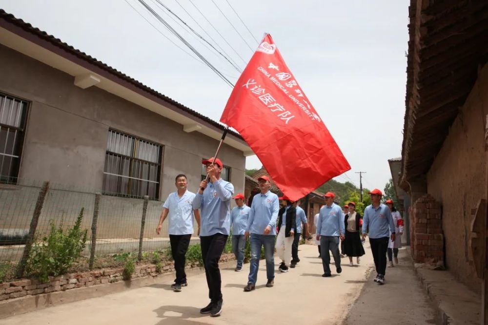中国医科大学与延安市人民医院专家团赴富县张村驿开展义诊活动