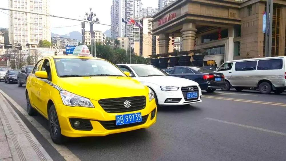 重庆出租车生意是全国第一一人吐槽万人维护