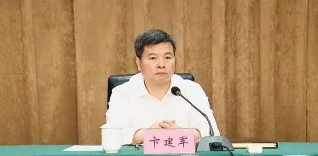 沭阳召开全县领导干部会议宣布省委决定:彭伟同志任沭阳县委书记