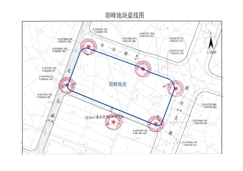 竞价激烈,常德朗峰,朗清等三宗土地出让,总价格近10亿元!