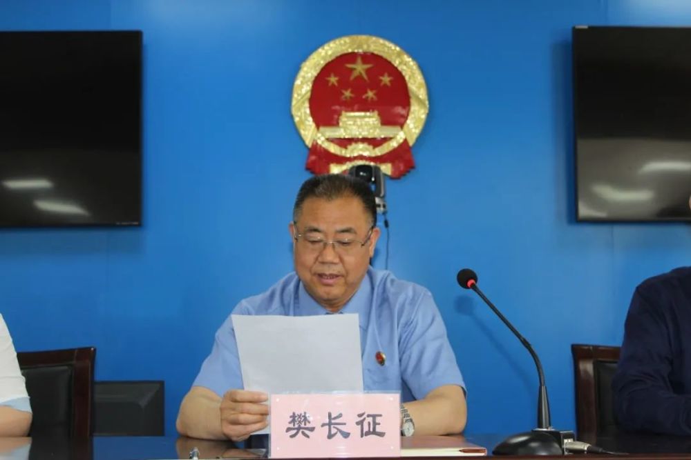 汇报会上,樊长征就礼泉县人民检察院政法队伍教育整顿主要情况作了