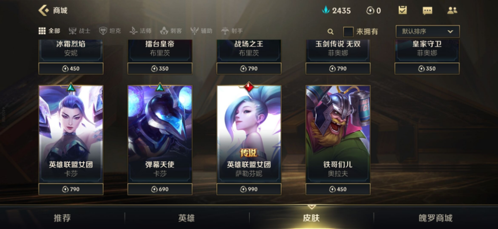 1000