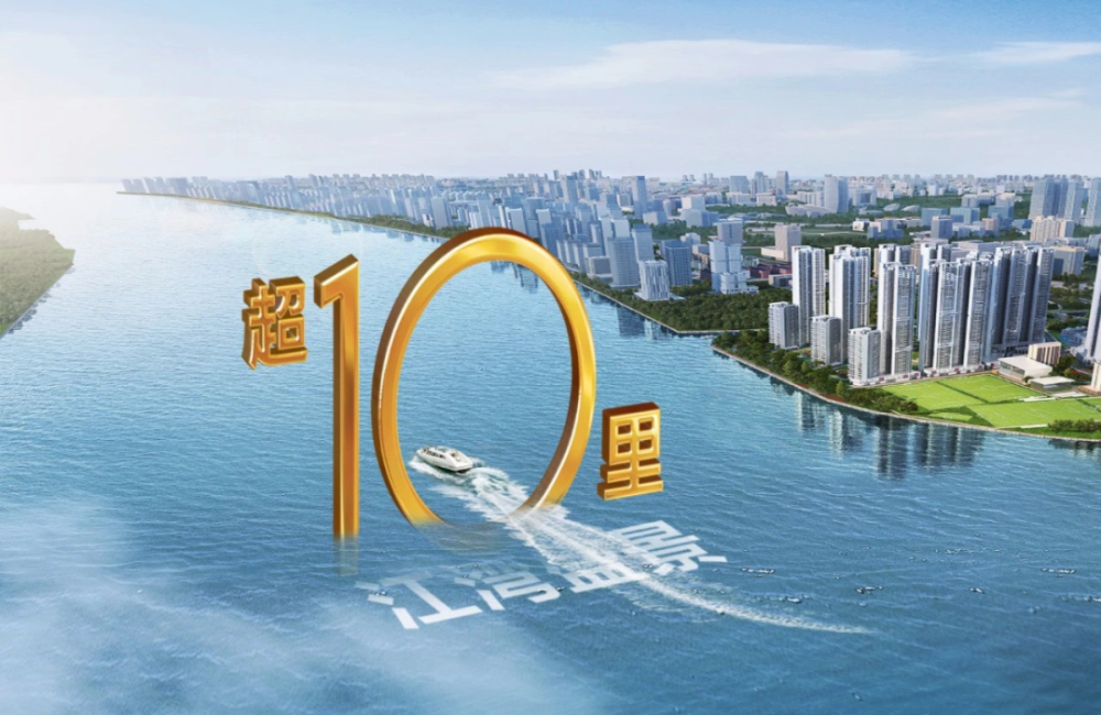 而这一次, 亚运城推出的全新组团天珑one,不仅满足了广州中产的居住