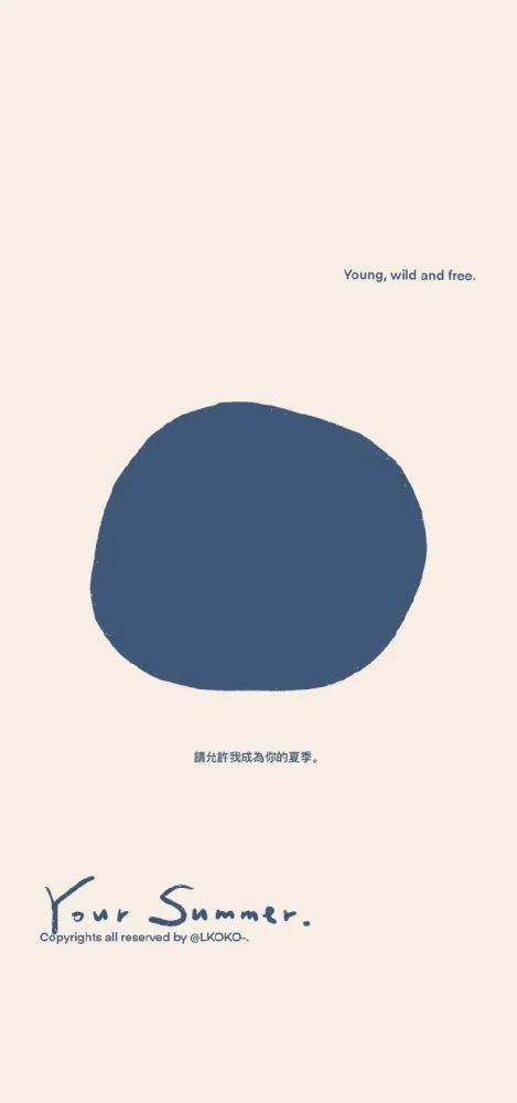 手机壁纸丨ins风文艺简约壁纸,文字壁纸