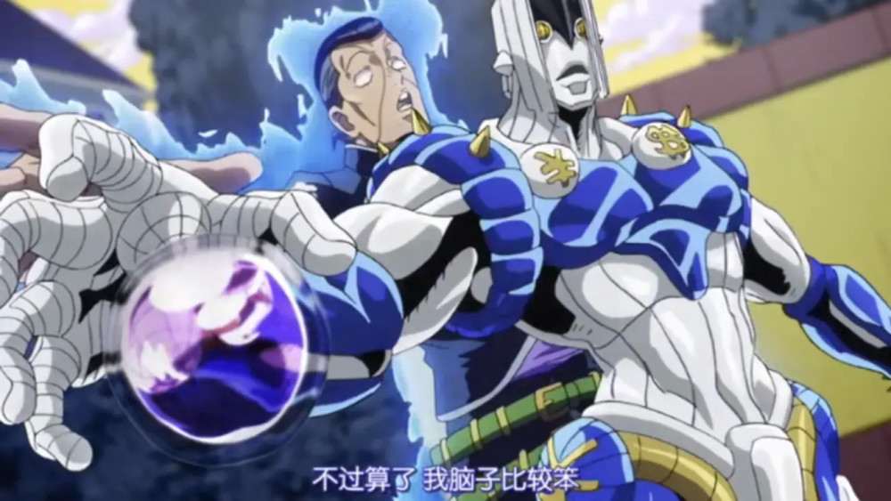 jojo:虹村亿泰,别再叫我大聪明,我只是喜欢用拳头解决问题