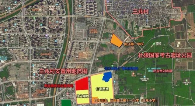 曲江三兆村改造启动,用地性质规划出炉!