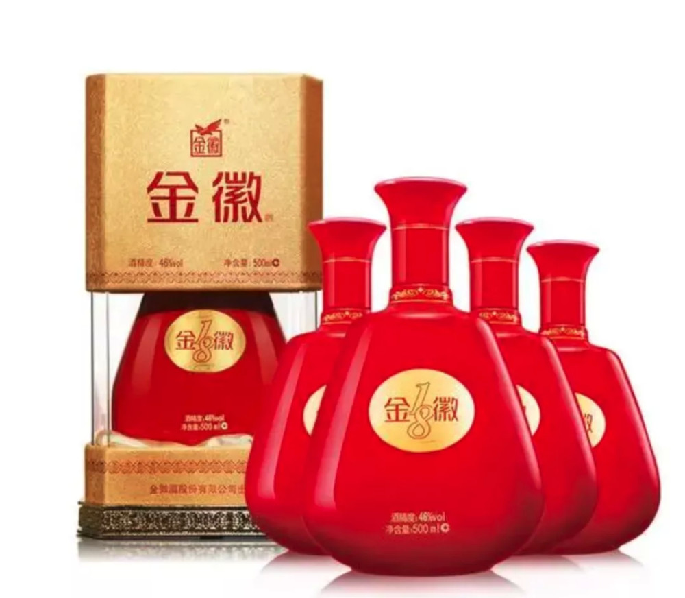 金徽内衣_世纪金徽