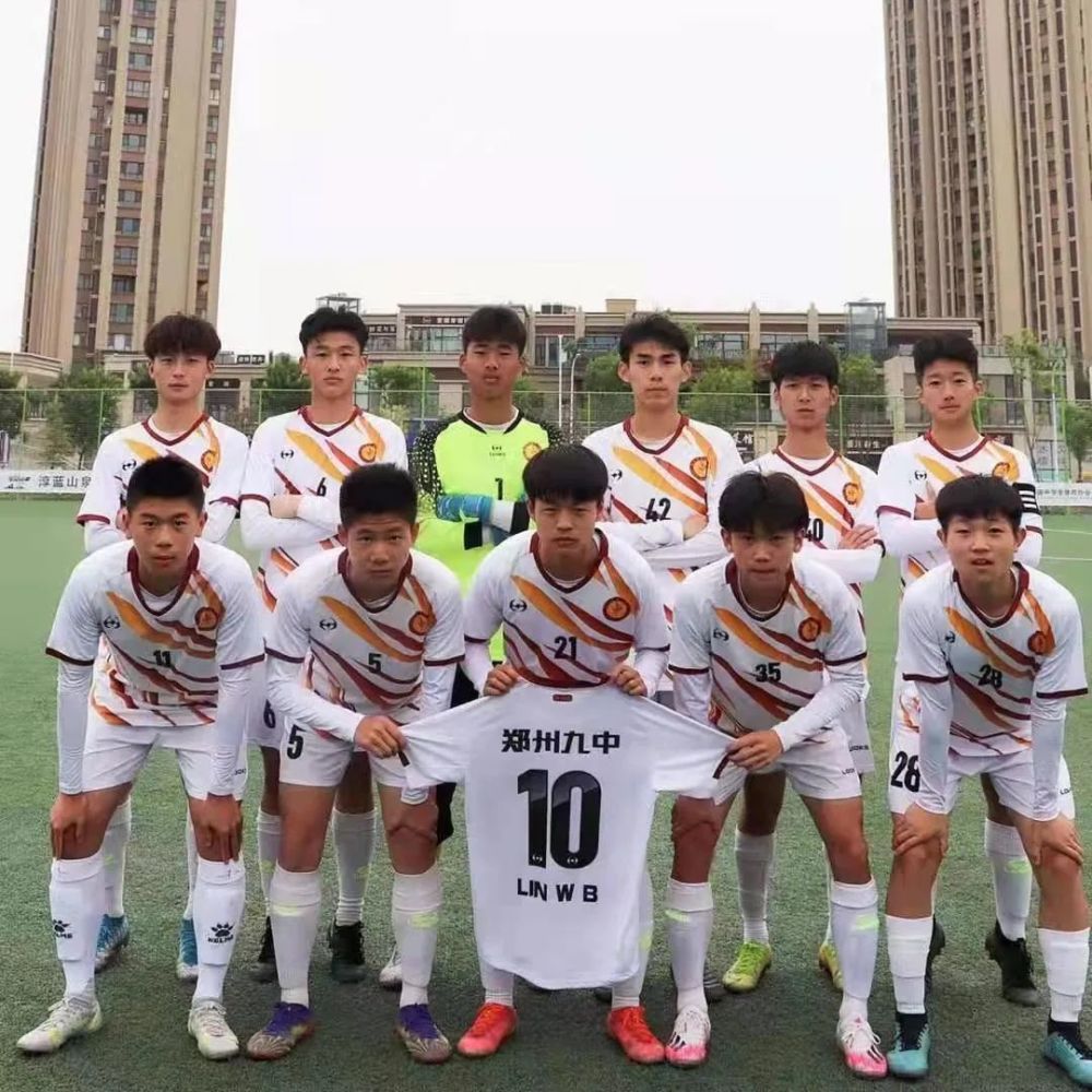 附属中学 3-2 延边第一中学 d组 淄博第十七中学 1-3 厦门第二中学 e