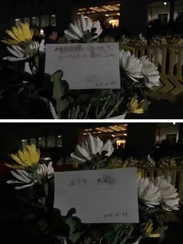 但这两张图一对比 是个明眼人应该都能看得出来 除去换了一个卡片