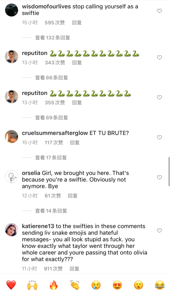 驾照妹olivia rodrigo送卡戴珊礼物,粉丝闹着要脱粉!_腾讯新闻