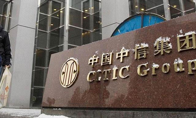 中国四大财团个个低调资产万亿央企坐镇你认识哪一个