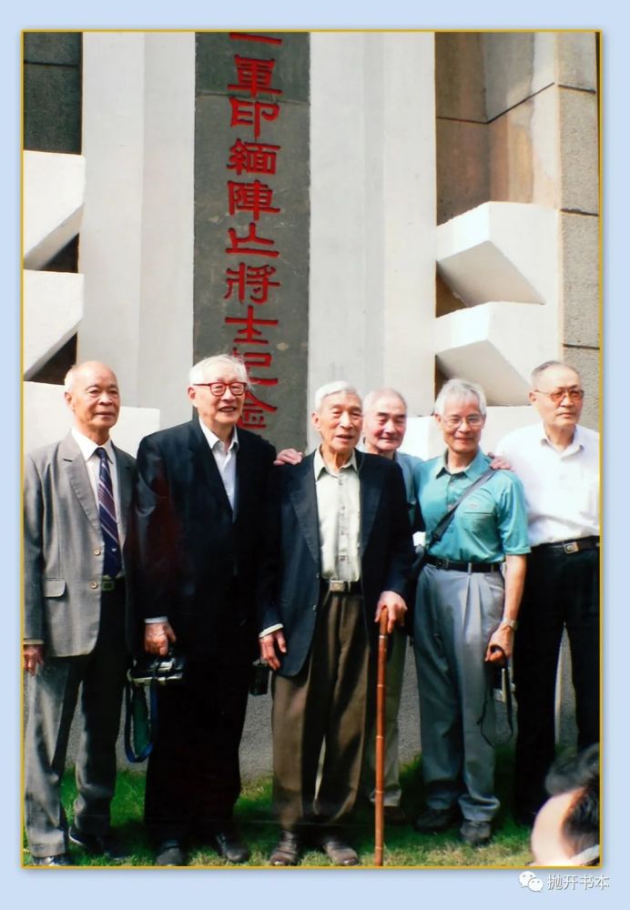 缪弘,西南联大无锡学子,他倒在抗战胜利前夜