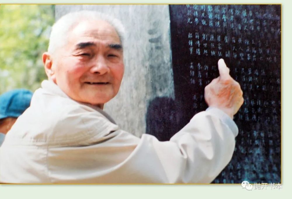 缪弘,西南联大无锡学子,他倒在抗战胜利前夜