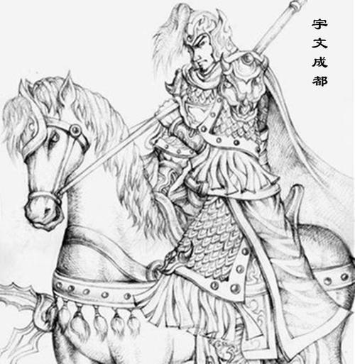 隋朝天宝大将军,抵抗十八路反王,最终死于李元霸之手