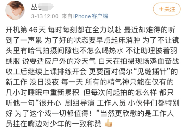 可人儿简谱_儿歌简谱