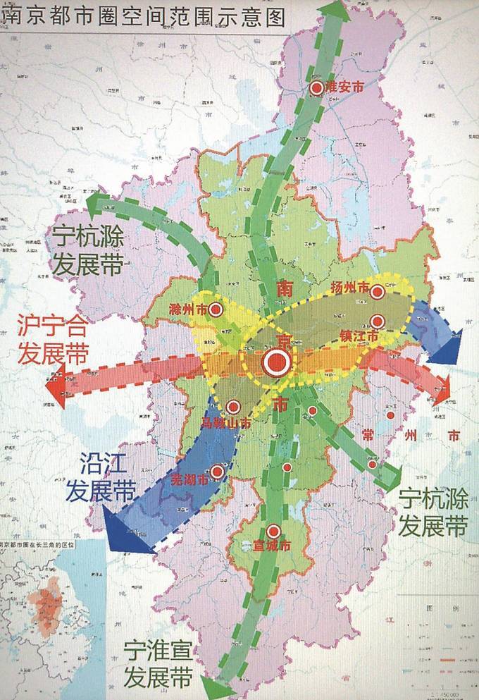 今年2月,南京都市圈规划获国家发改委函复同意,成为首个由国家层面