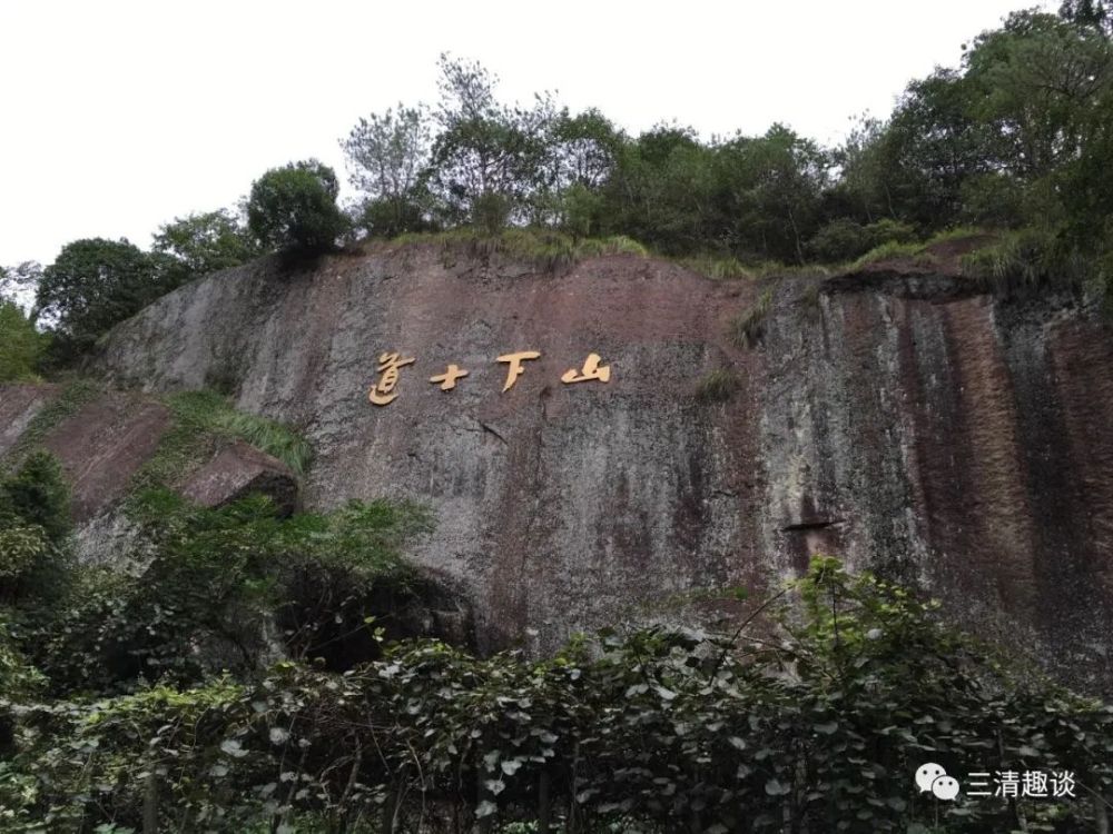 浙江缙云仙都山,道教第二十九洞天