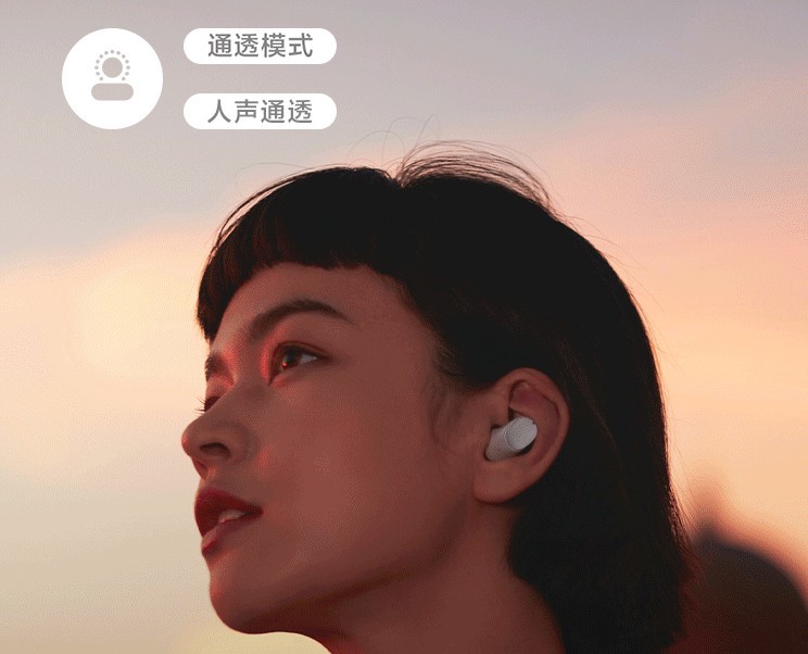小米发布redmi airdots 3 pro真无线蓝牙耳机