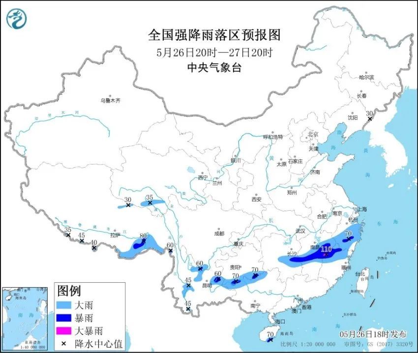 中国吸烟人口比例_吸烟大数据 中国人吸烟现状调查