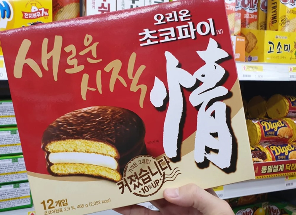 没有韩国人不知道这些饼干十大韩国老字号零食盘点眼泪巧克力派你吃过