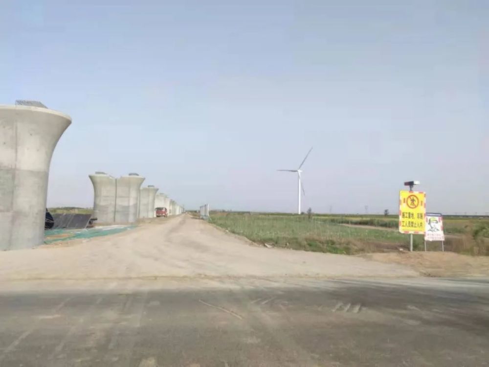 石衡沧港城际铁路五标段(黄骅西部)最新情况