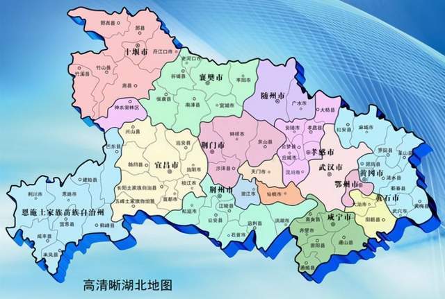 湖北省一县级市,人口超90万,建县历史近300年!