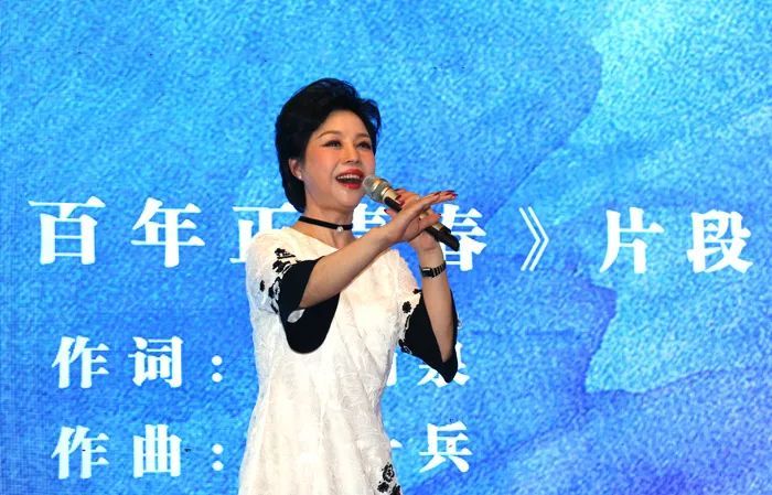 艺海升萍—豫剧演员张艳萍从艺四十年系列活动新闻发布会启幕