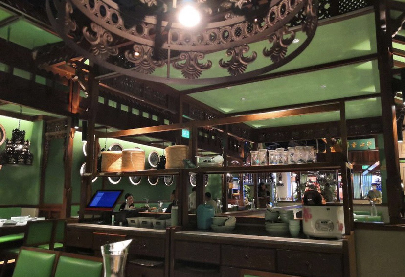 北京局气餐厅人均消费_北京局气餐厅菜价照片(3)