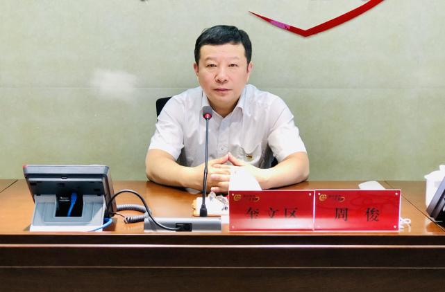 奎文区委书记周俊要面对面了解诉求心贴心开展服务