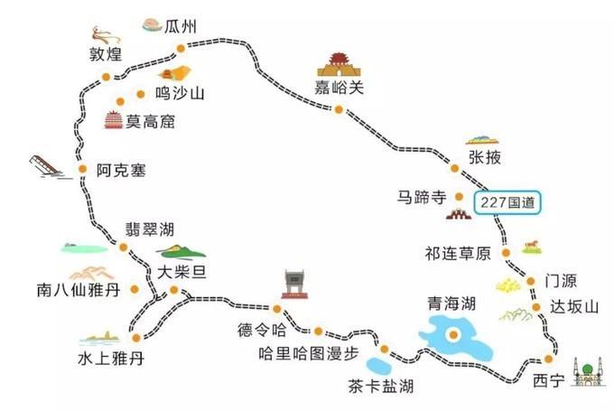 长安欧尚x7为你带来西北大环线攻略路线图