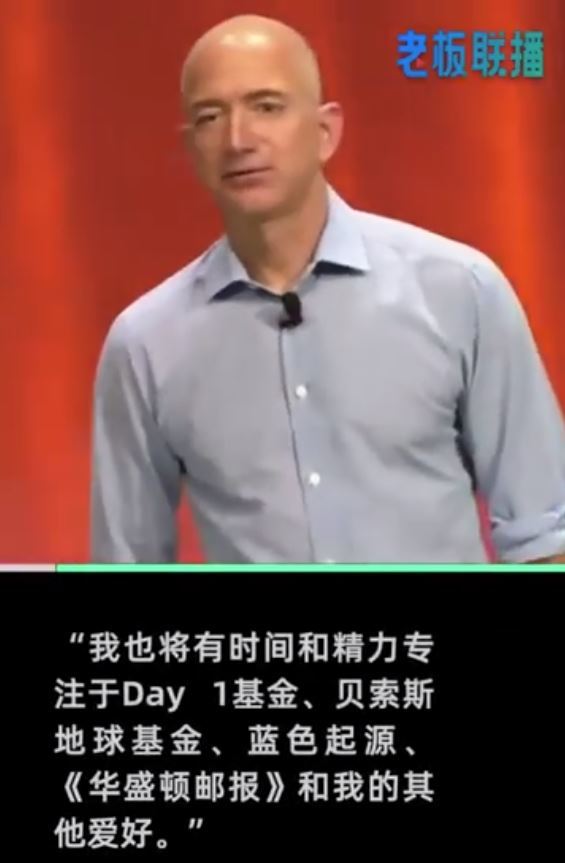 西贝老总视频_西贝莜面村图片(2)