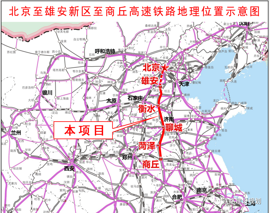 国务院重磅阜阳这个县将拥有普铁高铁双车站