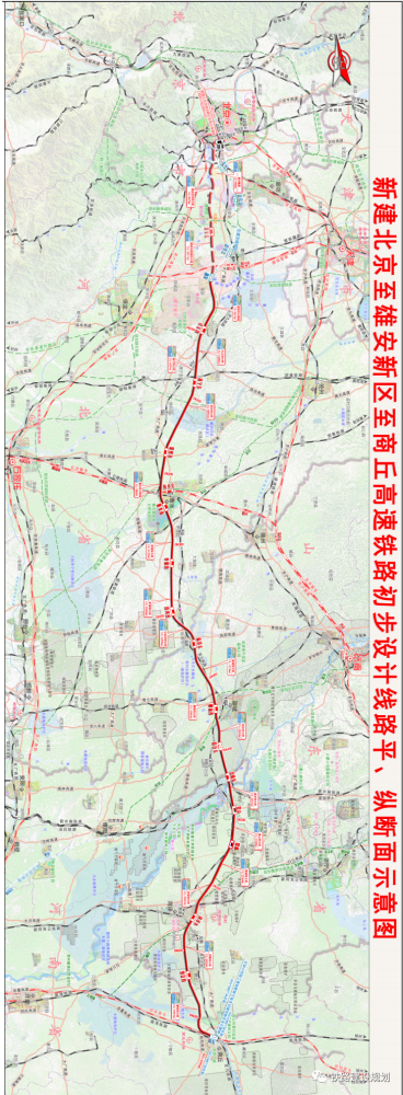 雄商高铁初步设计线路平面示意图▼全线共设雄安(既有),任丘西,肃宁东