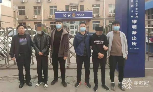 靖江警方抓获犯罪嫌疑人牵出一诈骗团伙