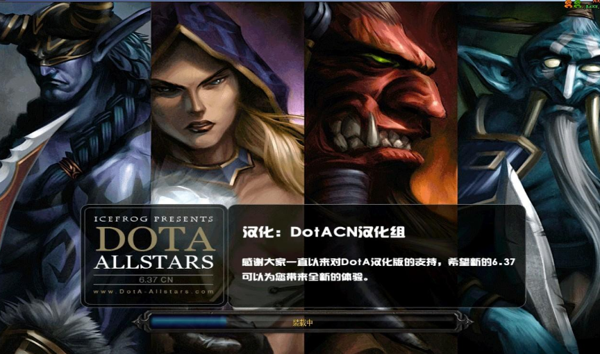 转眼间dota2已经经历8年岁月,为何还有玩家坚守dota1?