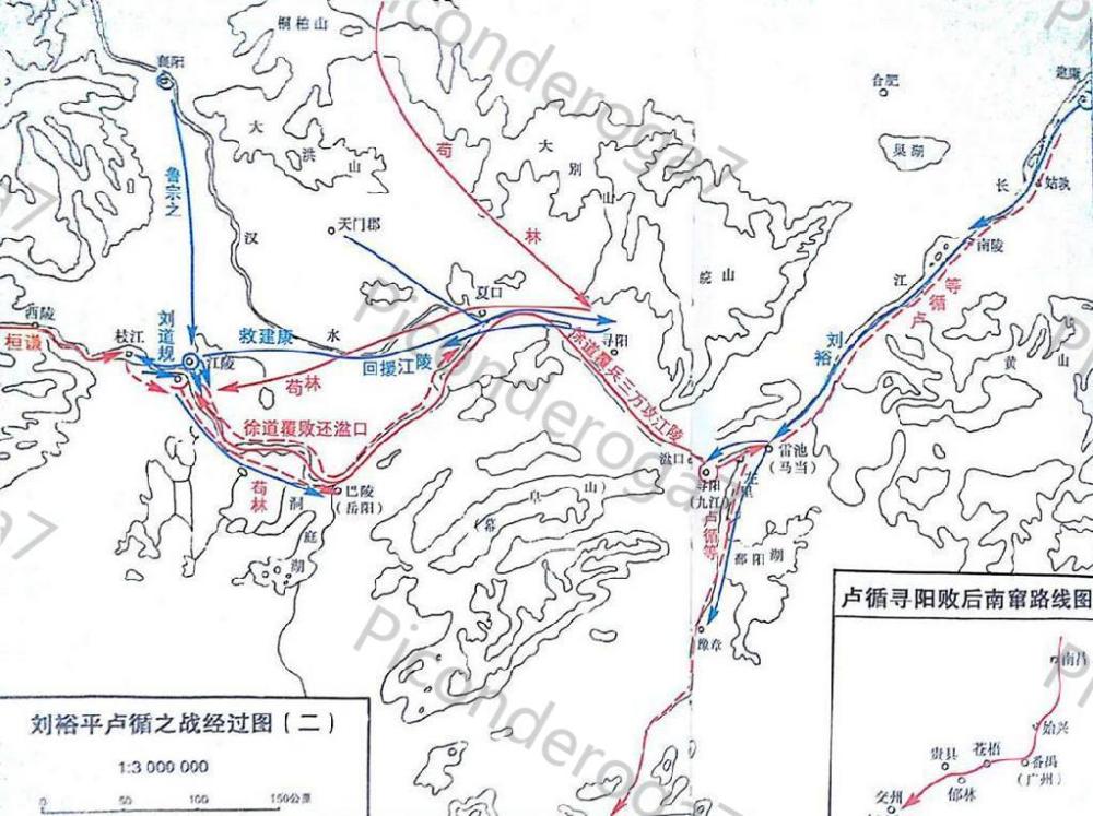 两晋风云卢循再度作乱何无忌刘毅先后战败却遭刘裕终结