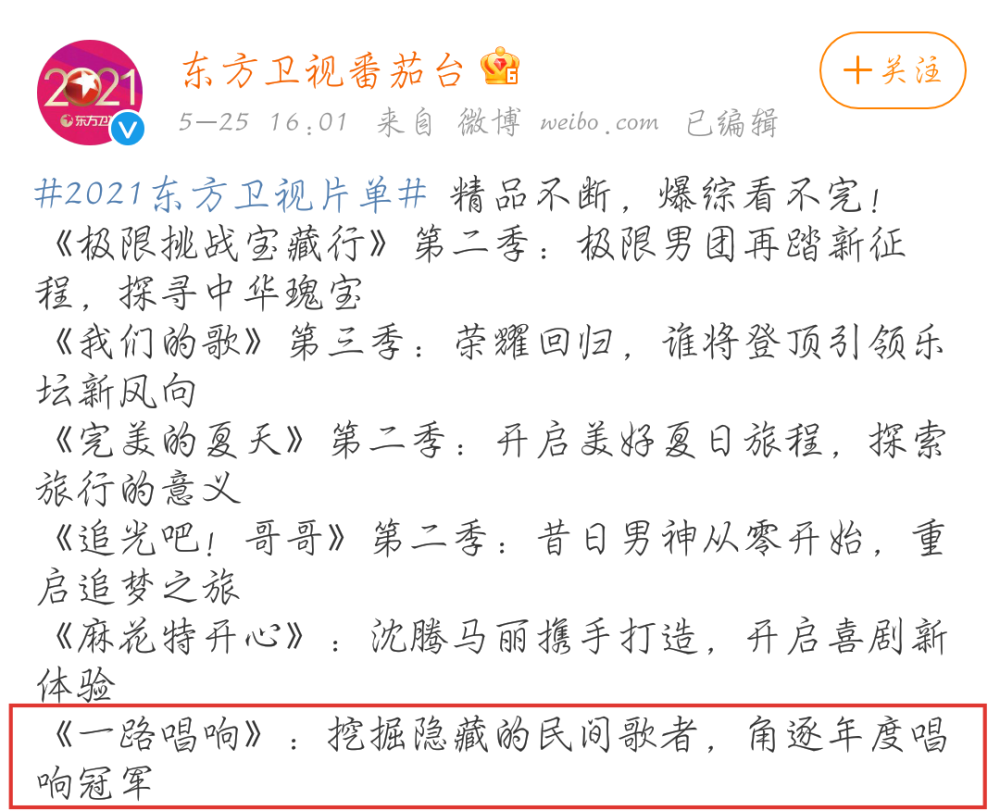 卫星简谱_卫星简笔画(2)