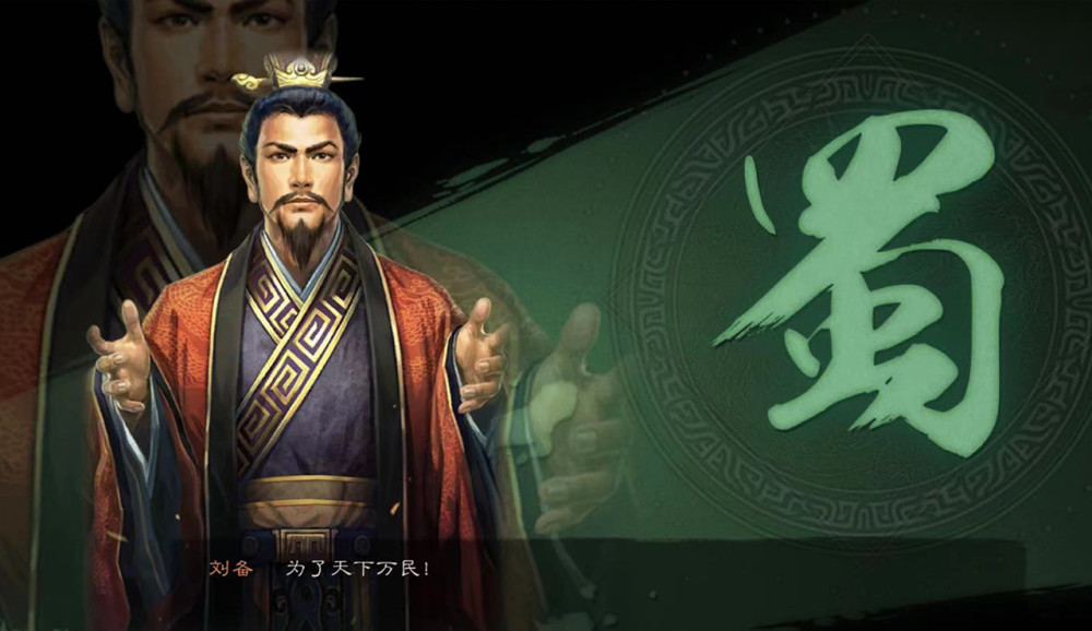 s1开荒紫将推《三国志战略版》紫卡中适合开荒的武将盘点