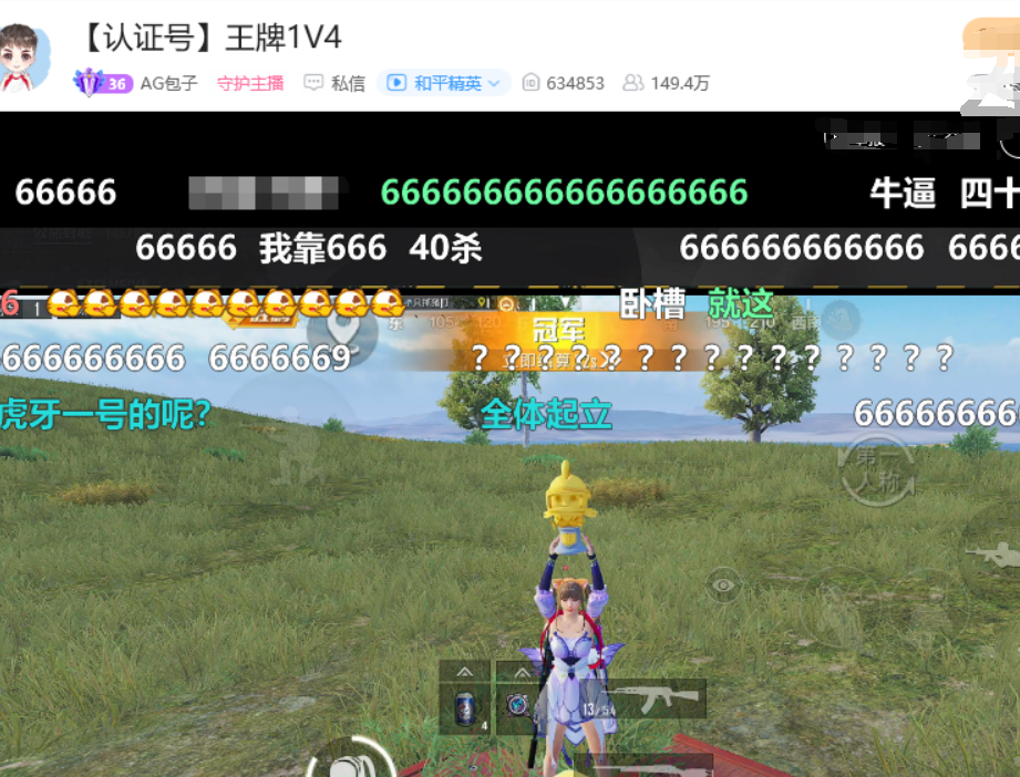 1000