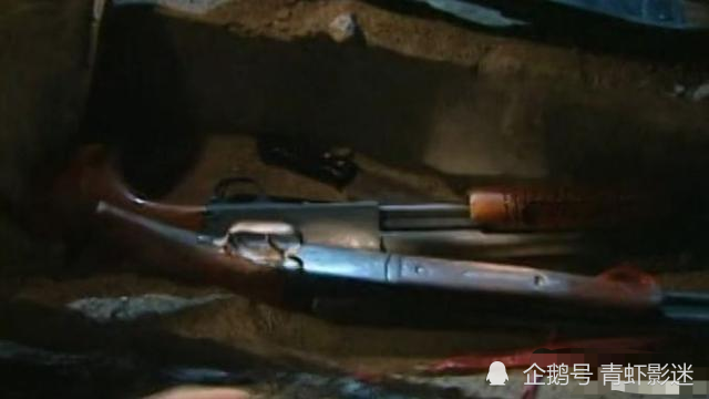 鹤岗市"1.28"大案:4人冲击煤矿抢劫,致11人死亡,犯罪
