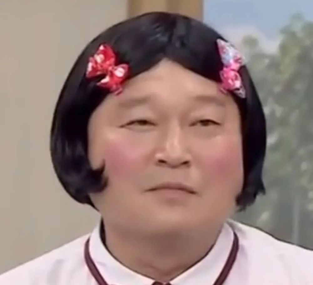 表情包姜虎东沙雕系列