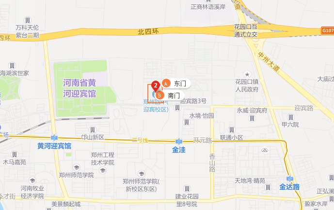迎宾路校区地址:河南省郑州市惠济区迎宾路街道迎宾路26号